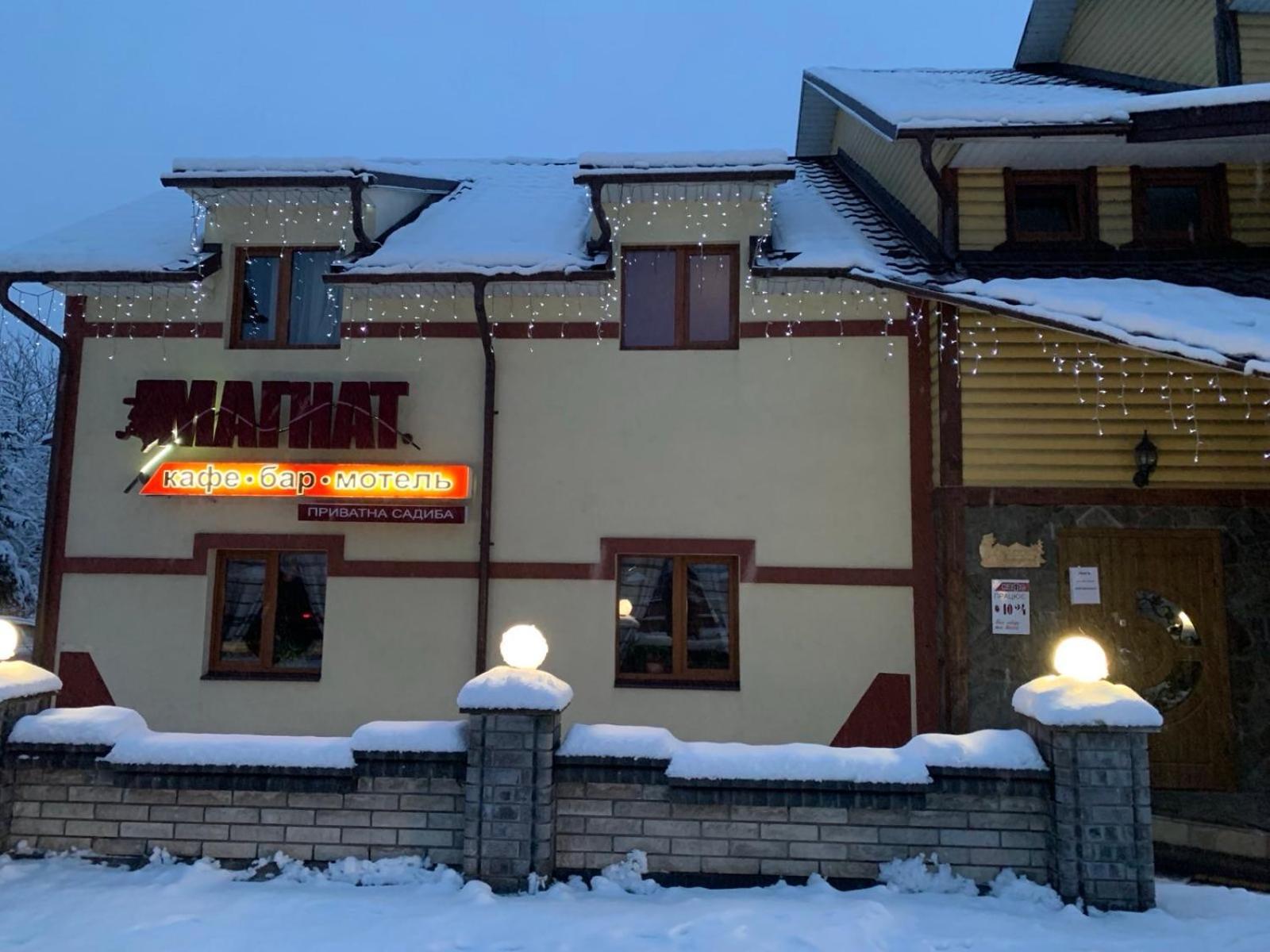 Sadyba Magnat Hotel Deliatyn Bagian luar foto