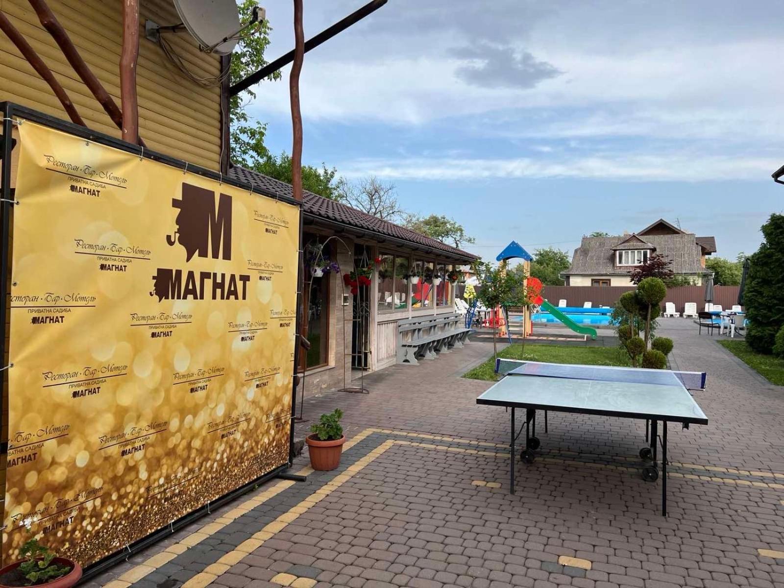 Sadyba Magnat Hotel Deliatyn Bagian luar foto