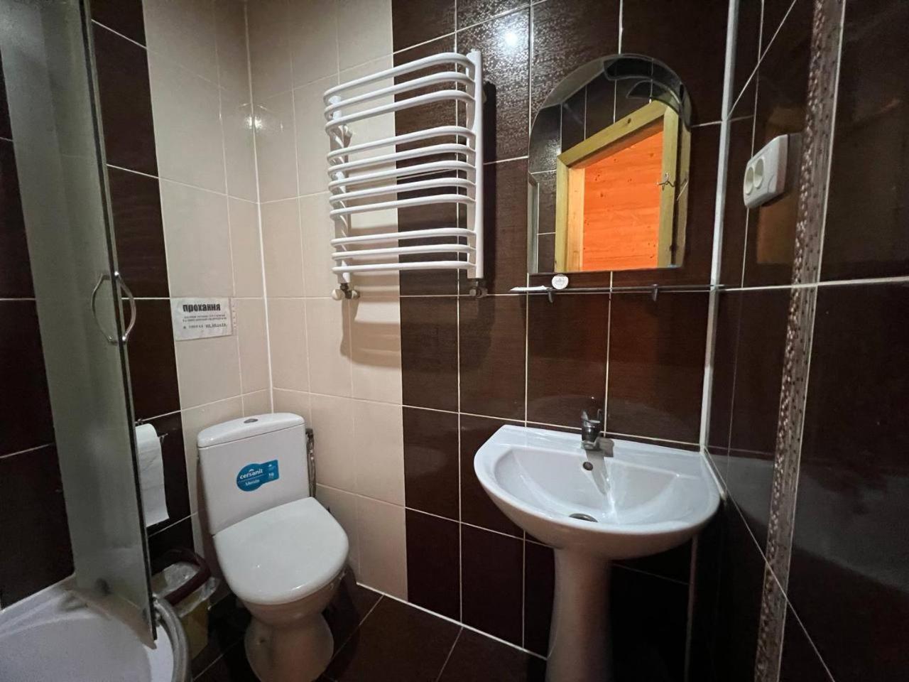 Sadyba Magnat Hotel Deliatyn Bagian luar foto